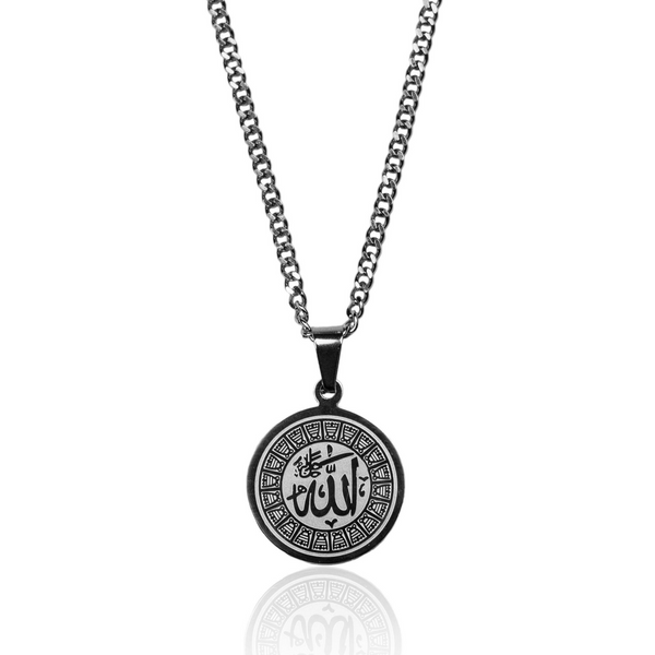 Allah hot sale medallion necklace