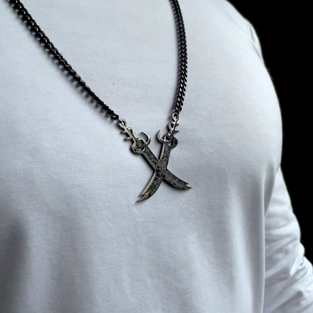 Vertical Zulfiqar Sword Necklace - Black – JustDuaIt