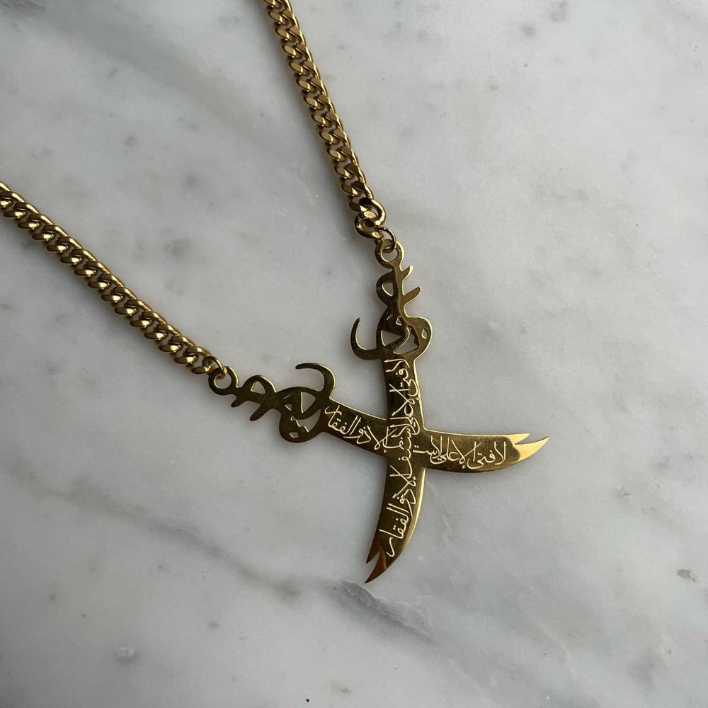 ZulfikarNecklaceGold_1000x.jpg
