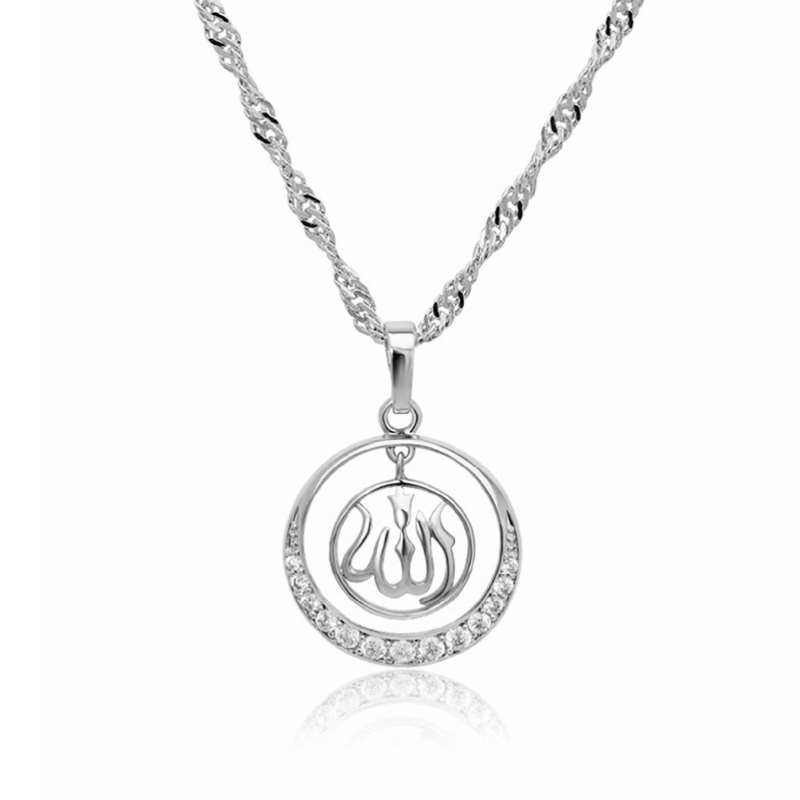 18k Allah Necklace