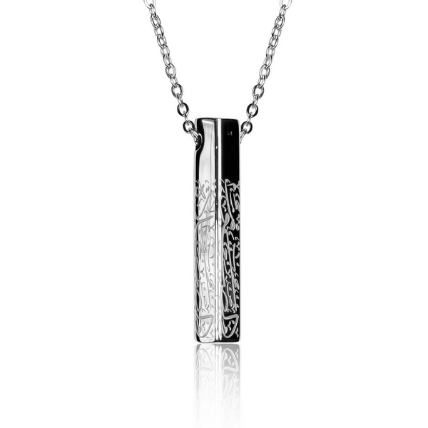 5 Pillars Necklace - Silver