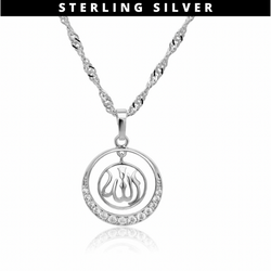 18k Allah Necklace Sterling Silver - Silver