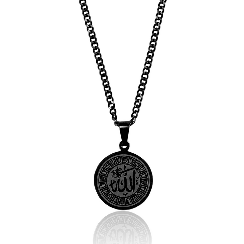 Allah Medallion Necklace - Black