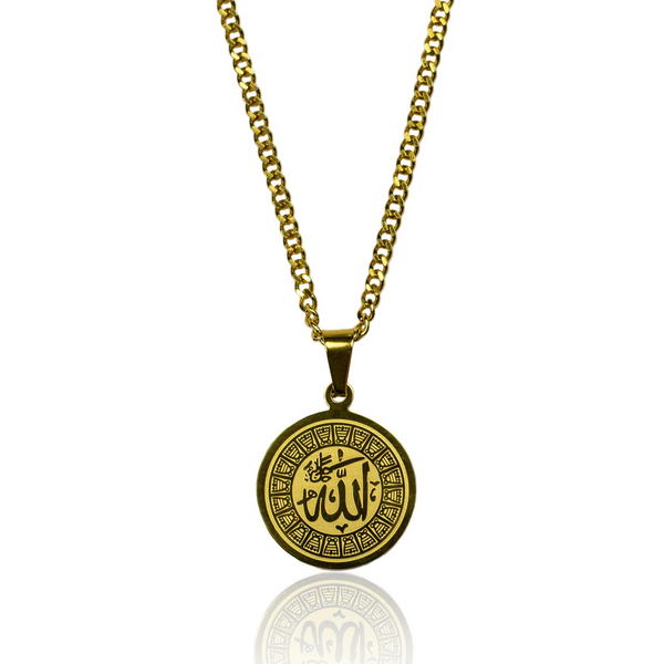 Allah Medallion Necklace