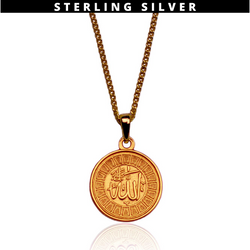 Allah Medallion - Sterling Silver - Rose Gold