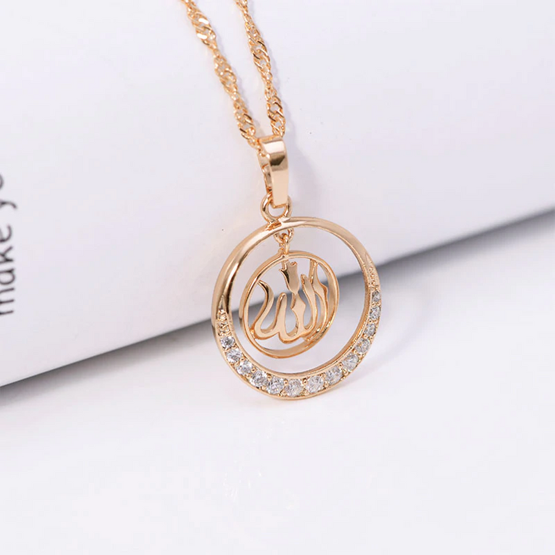 18k Allah Necklace Sterling Silver - Rose Gold
