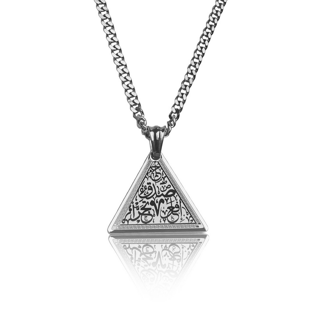 Dare to Dream Silver