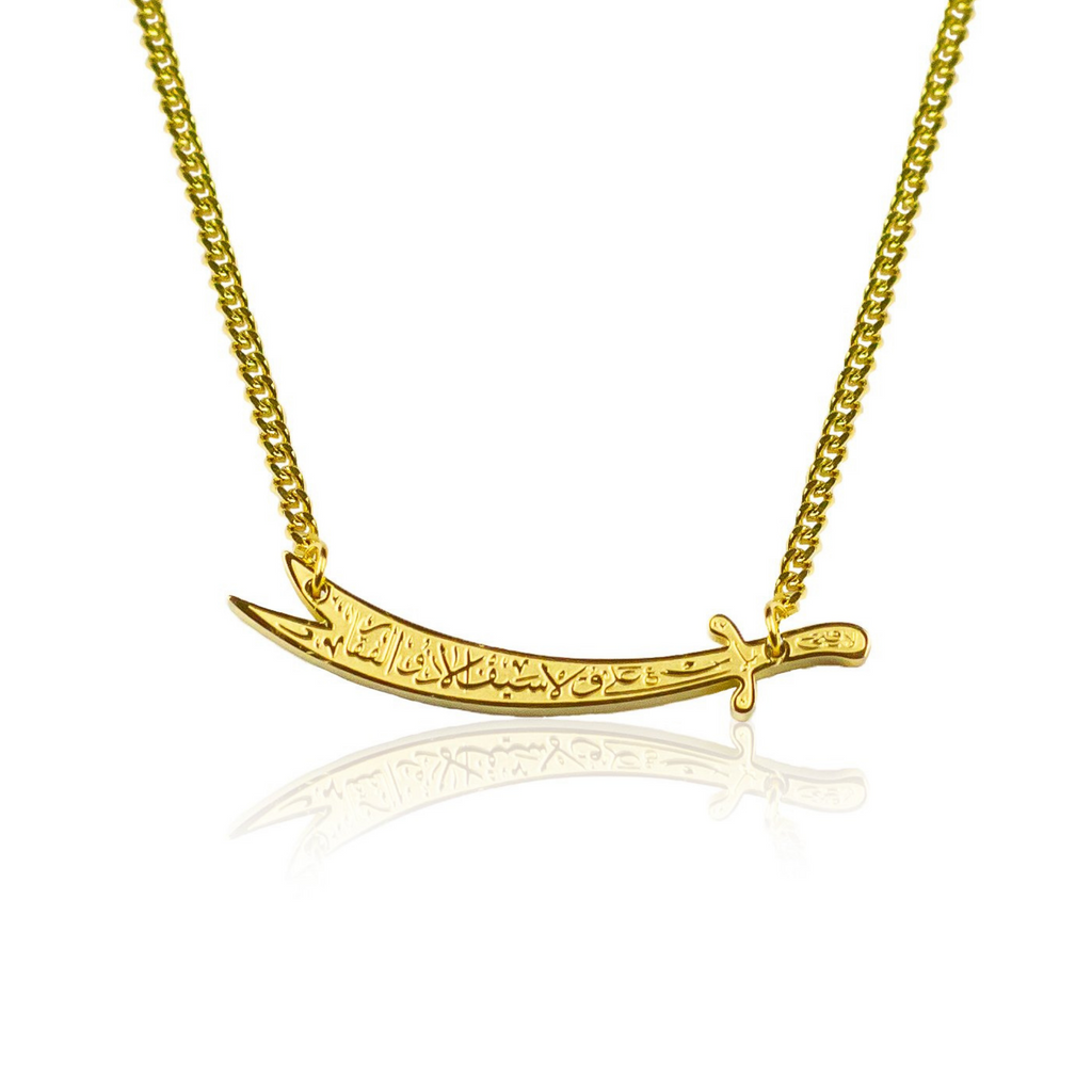 Horizontal Zulfiqar Sword Necklace Gold – JustDuaIt
