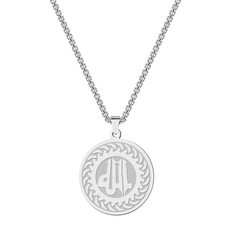 Retro Allah Medallion - Silver