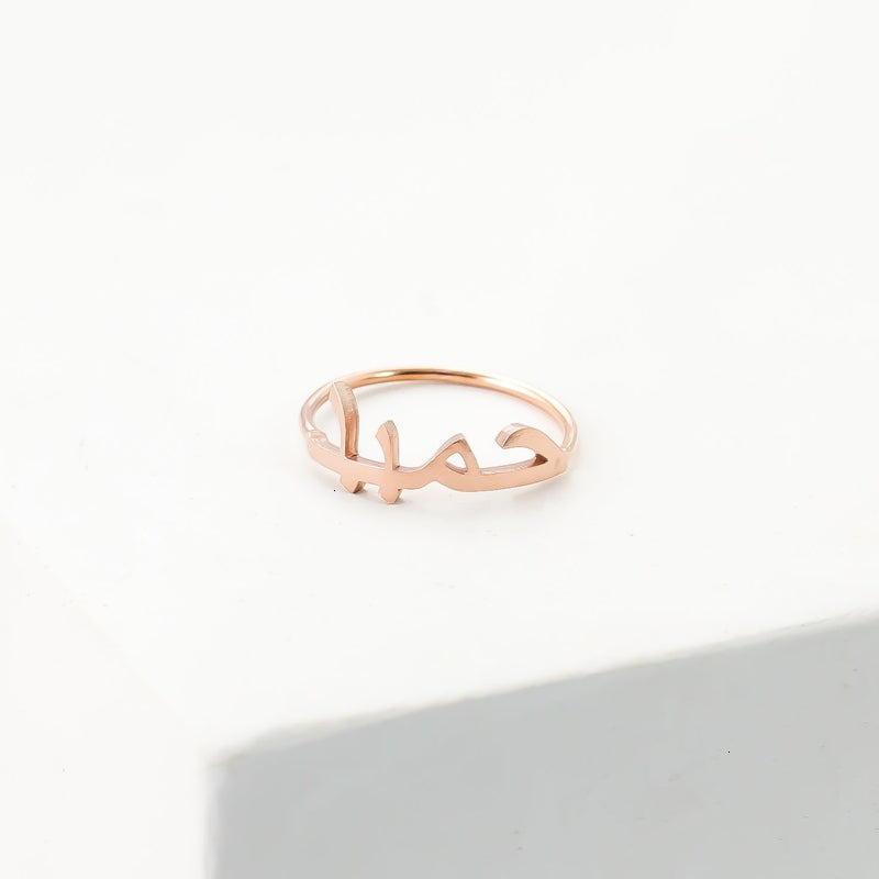 Custom Arabic Ring