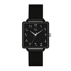 Mens Arabic Watch