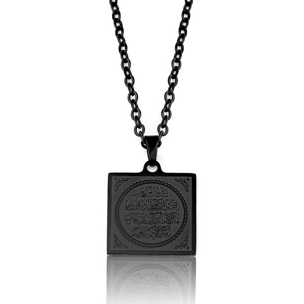 Square Qalam Necklace - Black