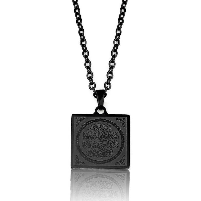 Square Qalam Necklace - Black