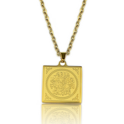 Square Qalam Necklace - Gold