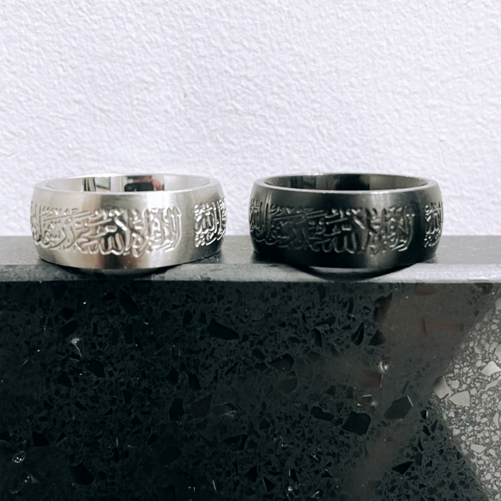 ShahadaRing_1_28678490-edfd-