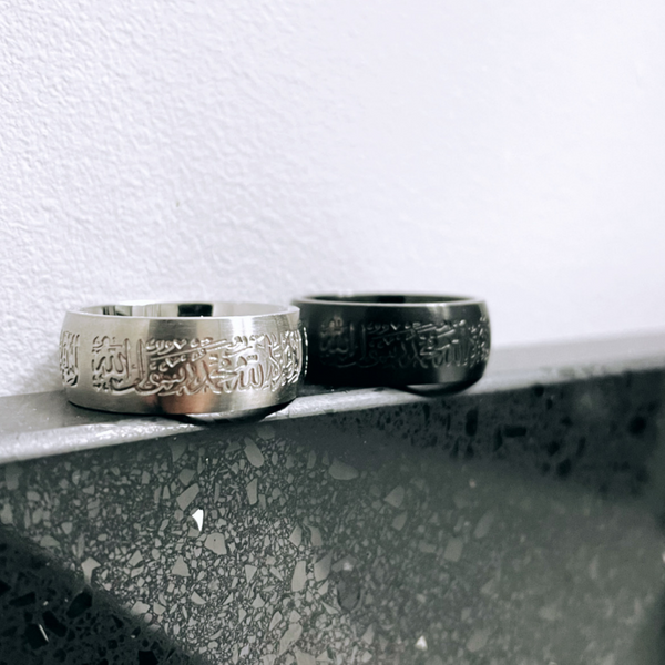 Shahada Ring - Silver