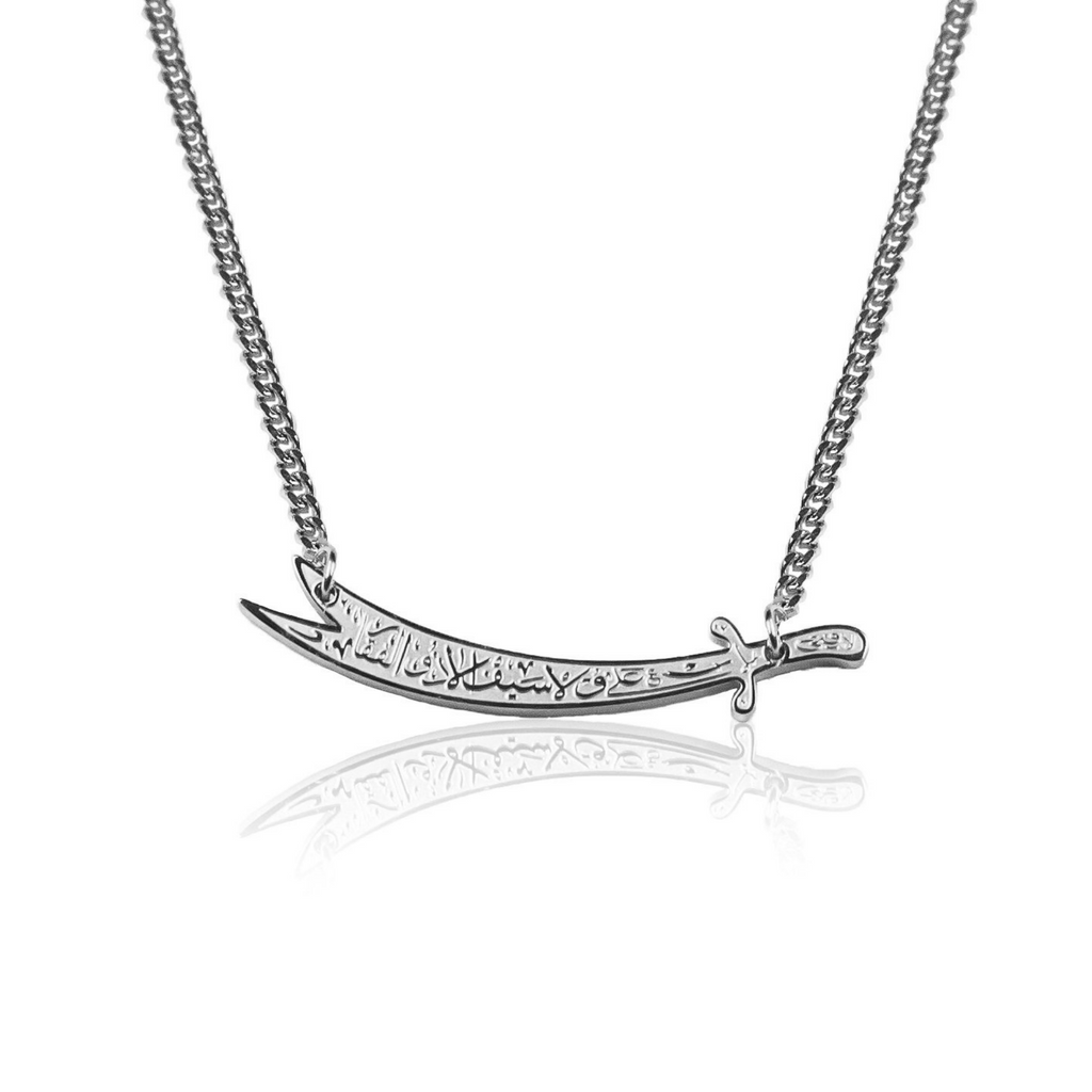 Horizontal Zulfiqar Sword Necklace - Silver – JustDuaIt Horizontal Zulfiqar Sword Necklace - Silver – JustDuaIt