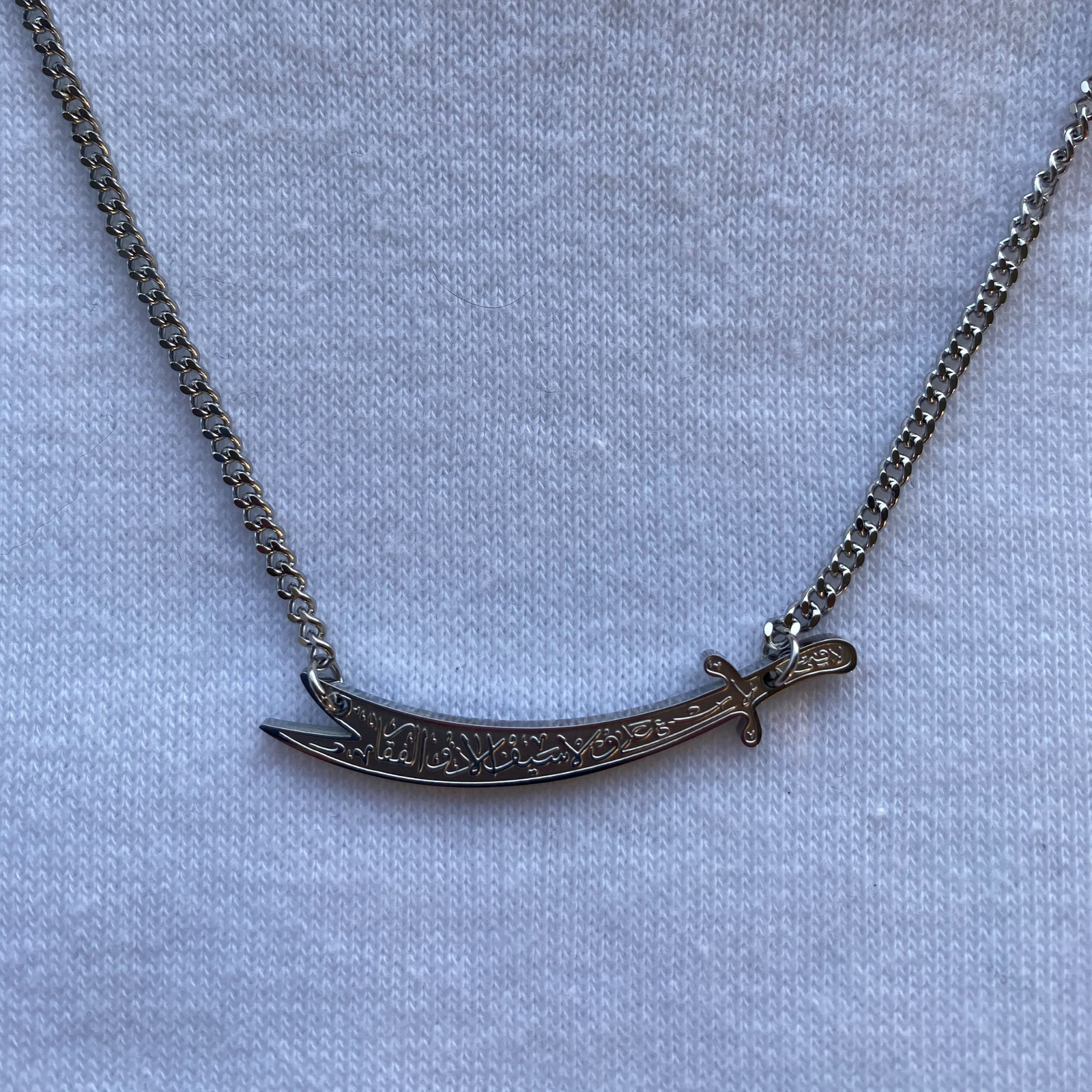 Horizontal Zulfiqar Sword Necklace - Silver – JustDuaIt