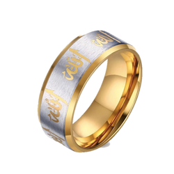 Gold Allah Ring