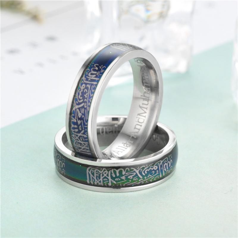Silver Mood Change Ring
