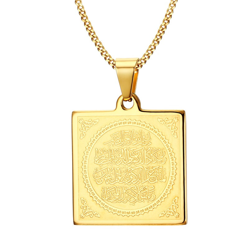 Square Qalam Necklace - Gold