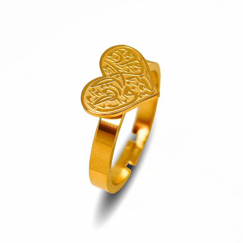 "& We created you in pairs" Promise Ring - Gold