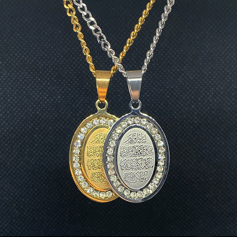 Iced Out Qalam Necklace - Gold