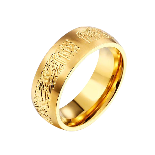 Shahada Ring Gold