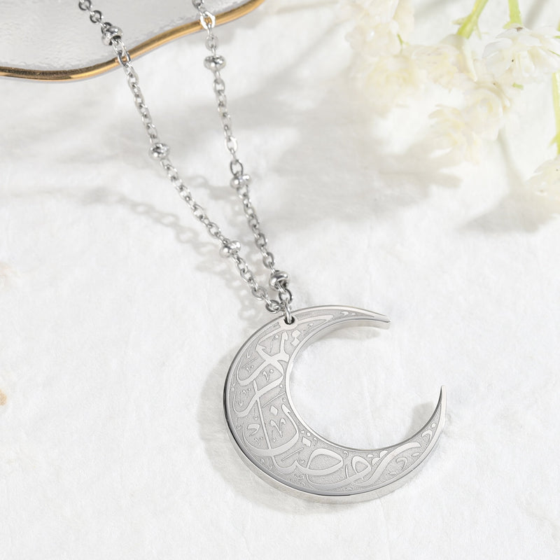 Arabic Crescent Necklace