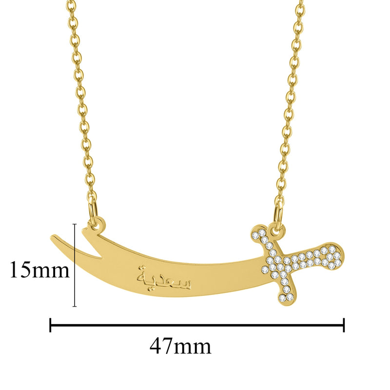 Custom Zulfiqar Necklace
