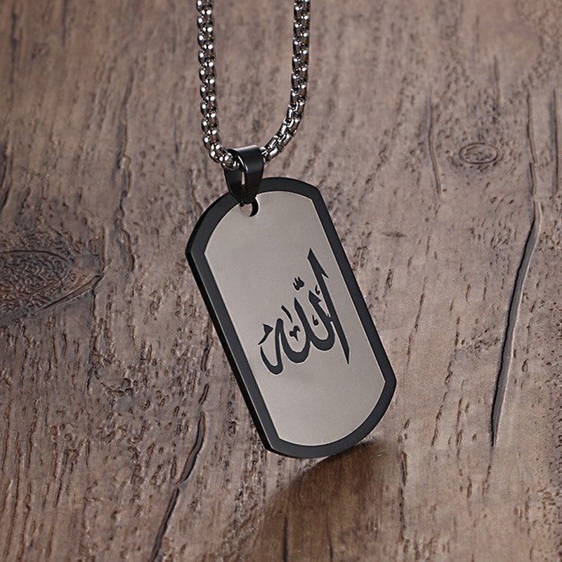 stainless steel silver and black dog tag allah chain